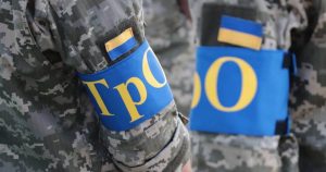 Добровольцям тероборони громад підвищили пенсійні гарантії