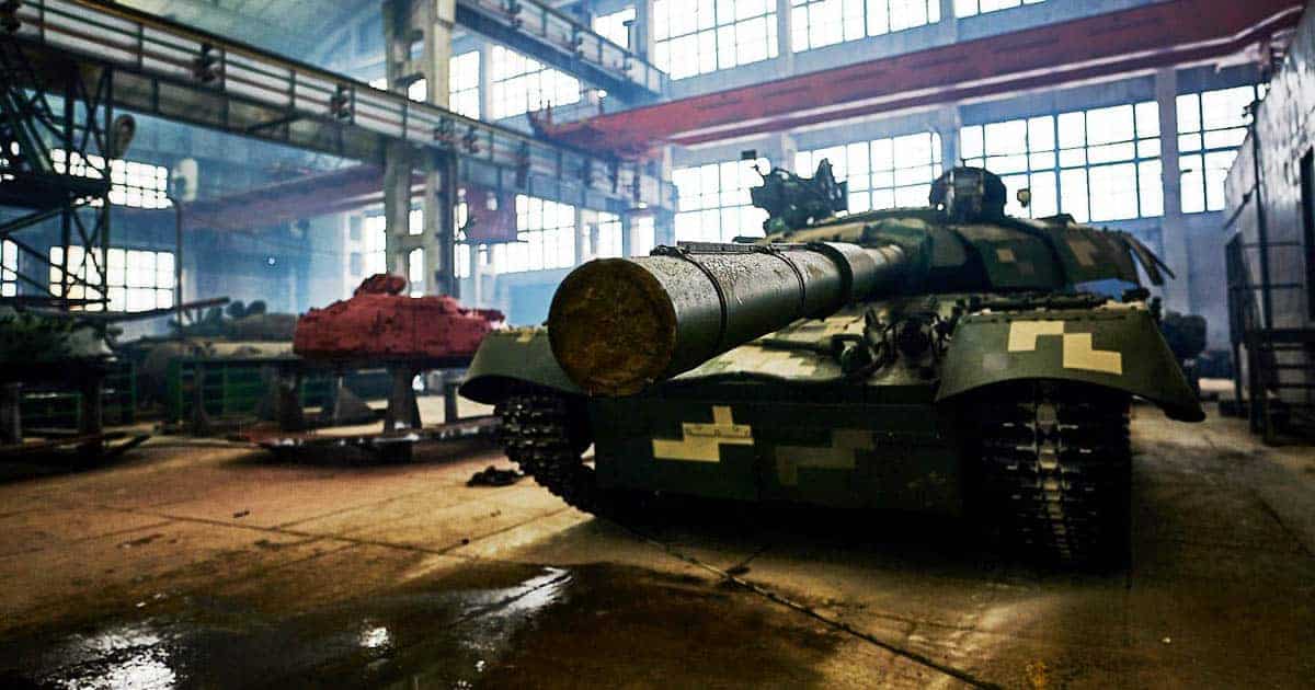 New information about the Т-64BM2 tank has appeared