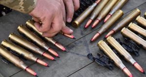 Ukraine acquired 12.7mm ammo in Poland