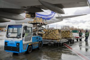 Two planes with U.S. military aid for Armed Forces arrived to Ukraine