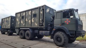 The Armed Forces of Ukraine allowed a new command vehicle for operation