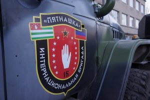 Контррозвідники затримали учасницю угрупування «Пятнашка» бойовиків