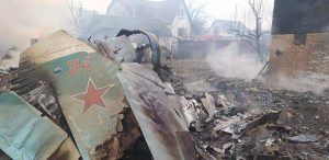 У Чернігові знайшли уламки російського винищувача Су-34