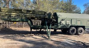 Ukraine’s Territorial Defense defended the ST-68U radar