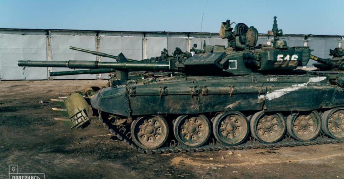 Ukrainian tankmans are mastering Russian T-90A and T-72B3 tanks