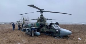 A crashed Ka-52 combat helicopter was found in the Kyiv region