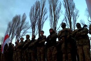 The Belarusian battalion became part of the Armed Forces of Ukraine