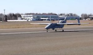 Lukashenko provided rashists with Gomel Airport for the work of the Forpost UAV