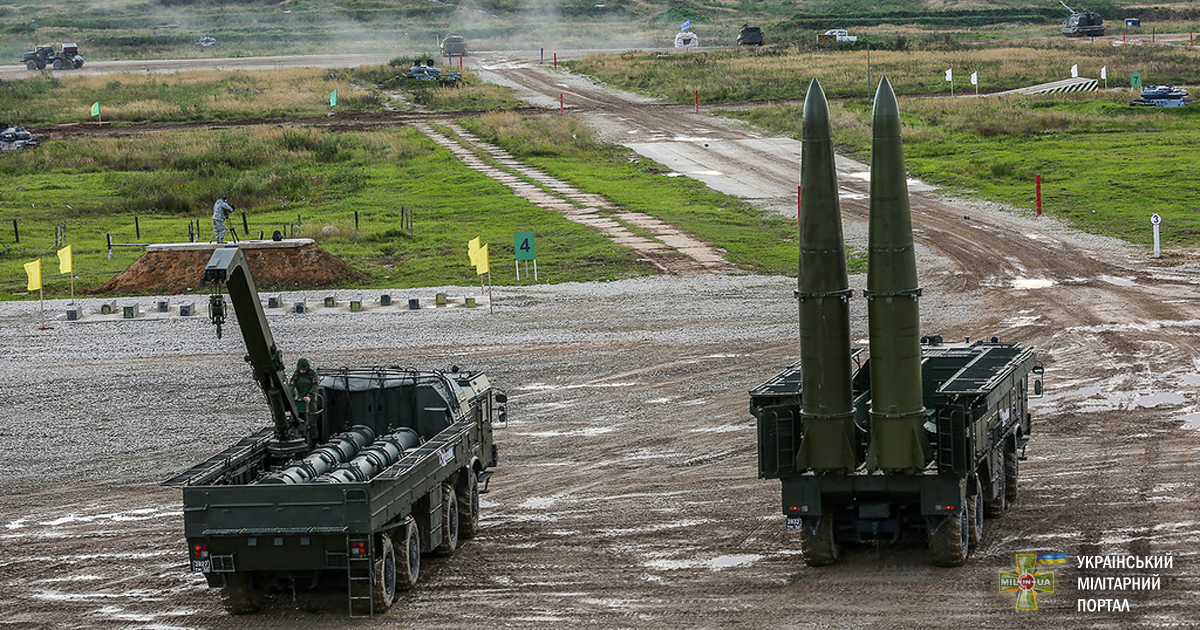 Rumors that missiles are running out in Russia are unfounded – the headquarters of the Ground Forces of the Ukrainian Armed Forces