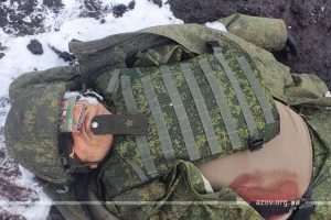 The Ukrainian National Guard’s Azov Regiment eliminated the commander of the Russian`s 150th Motorized Rifle Division