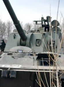 Defense forces have seized the russian NONA self-propelled mortar system