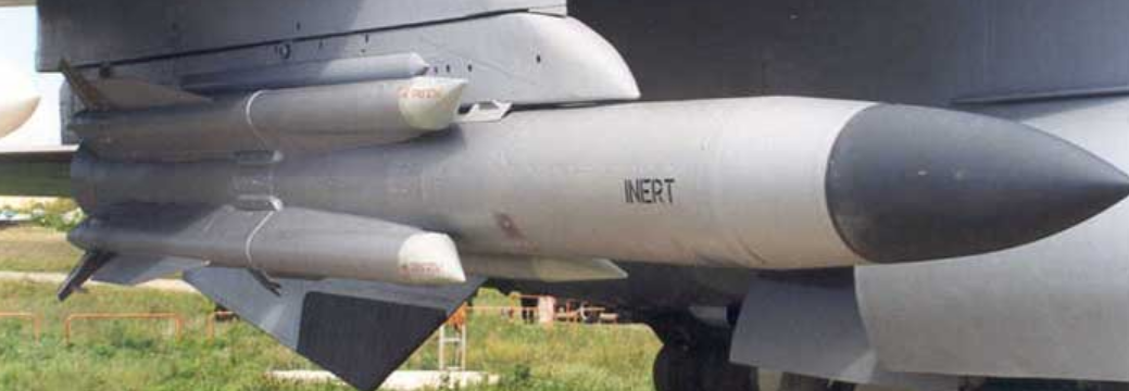 Ракета Х-31П. Фото з відкритих джерел