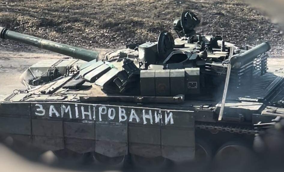 Ukrainian forces found a mined Russian T-72B3M in the Sumy region