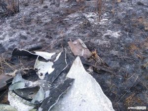 One of the downed Russian cruise missiles was found in the Lviv region