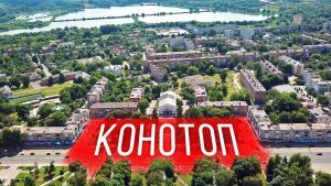 Воля або смерть: у Конотопі, вибираючи між капітуляцією і артобстрілом, міщани вибрали битись