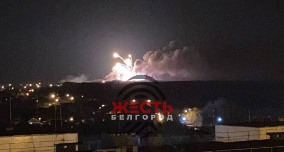 An ammunition depot exploded in the Belgorod region of russia