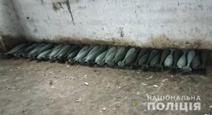 In the Chernihiv region, police found an abandoned Russian ammunition storage