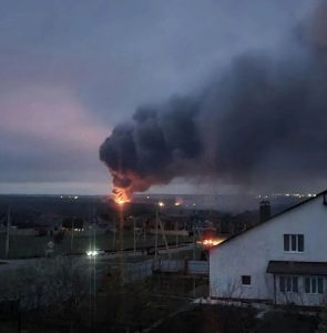 An ammunition depot is on fire in the Belgorod region of Russia