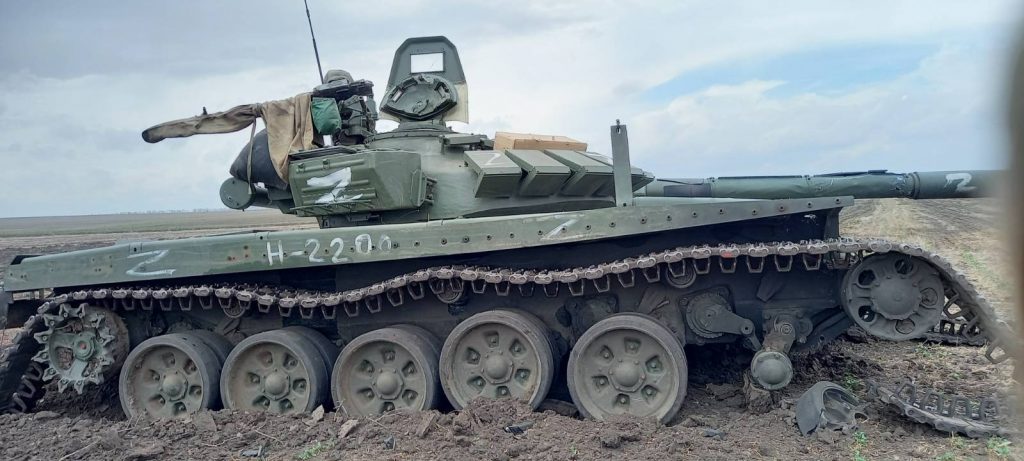 Т-72Б3 на Донеччині. Квітень 2022. Фото: ОТУ Схід