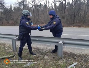 ДСНС: Майже половина території України потребує розмінування