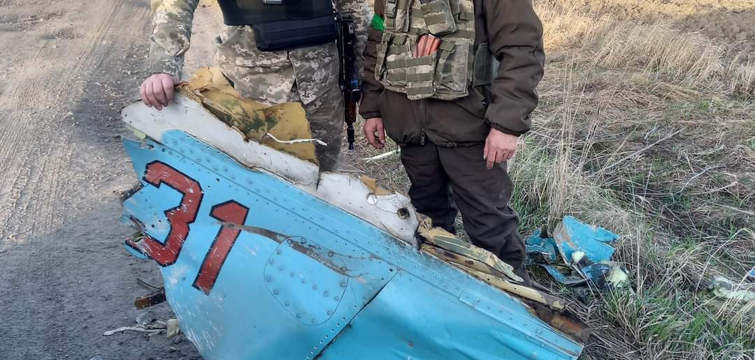 In the Kyiv region, a downed Russian Su-34 was identified