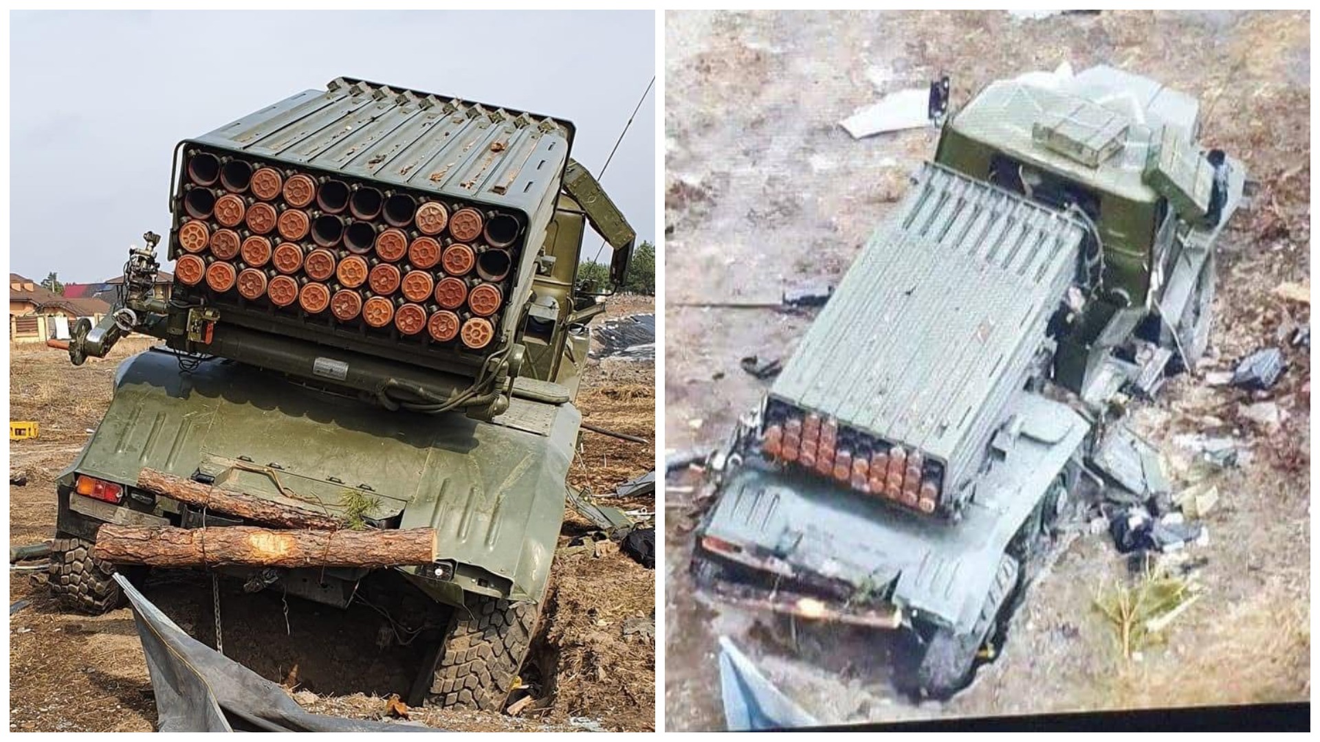 Знешкоджена російська РСЗВ "Торнадо-Г" на Київщині. Березень 2022. Фото: НГУ