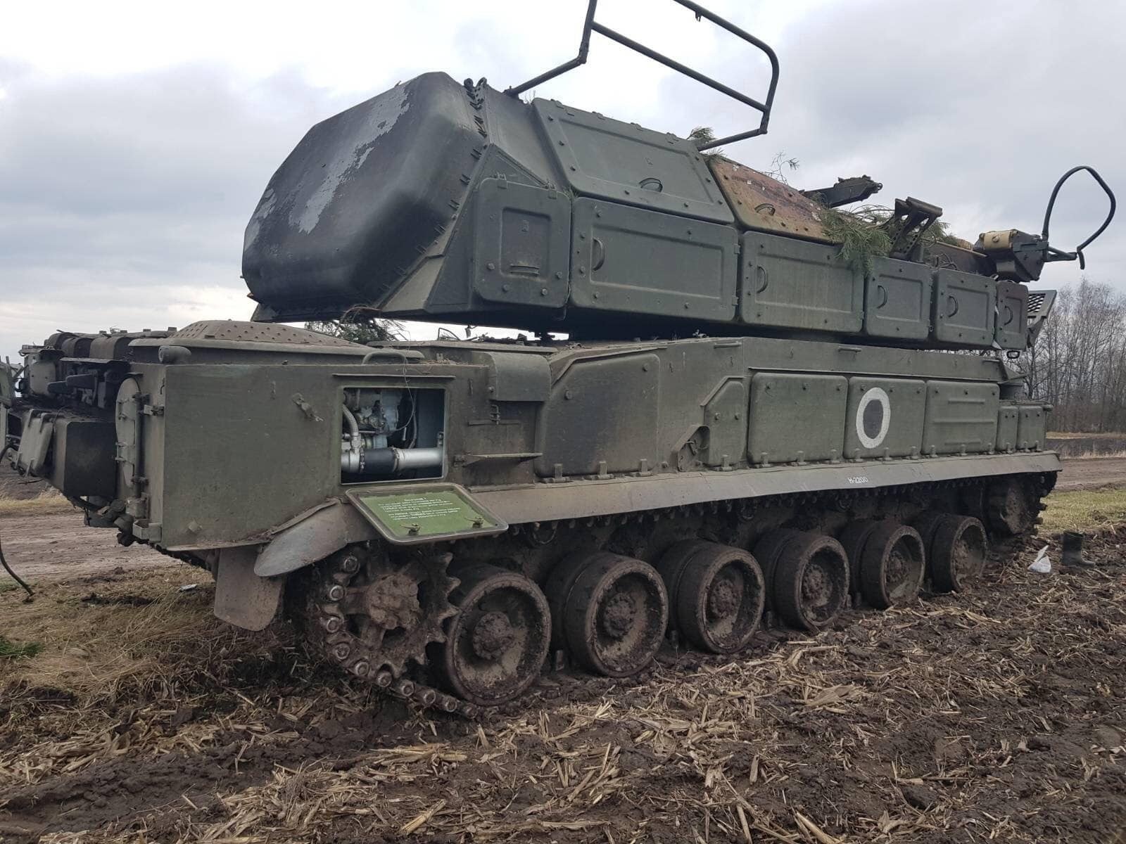 The Ukrainian forces captured the Russian Buk-M2 SAM