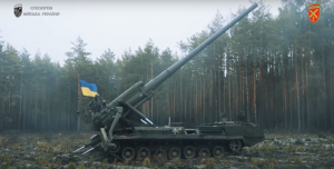 The 43rd Artillery Brigade demonstrated the work of the 2S7 “Pion” self-propelled artillery