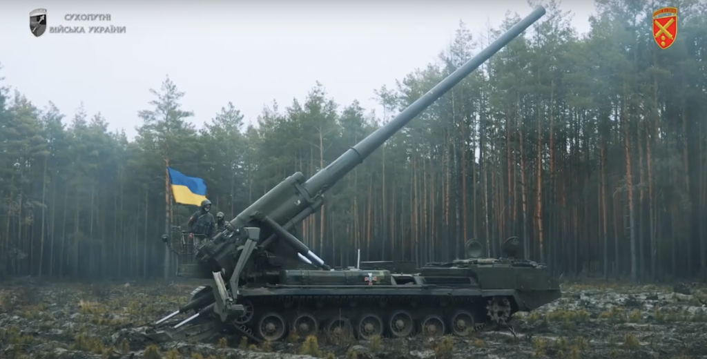 The 43rd Artillery Brigade demonstrated the work of the 2S7 “Pion” self-propelled artillery