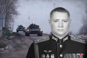 The Commander of the 59th Panzer Regiment of the Russian Armed Forces was neutralized in Ukraine