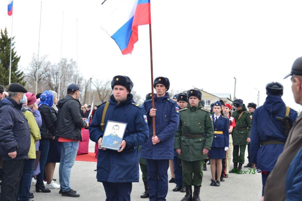 “Тимурчик” знайшовся – екіпаж Ми-8 рашистів згорів у Білорусі