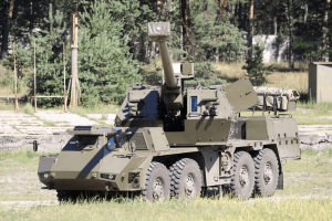 Ukrainian Armed Forces adopt new types of equipment