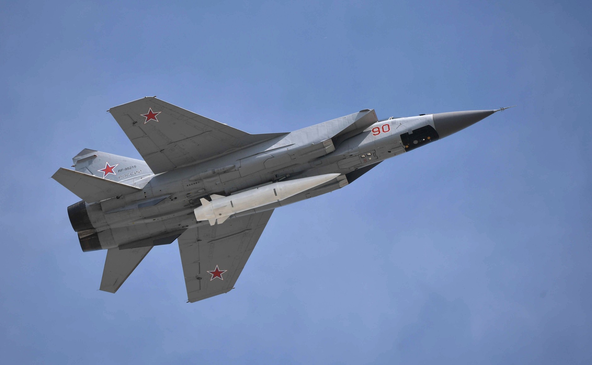 Three Russian MiG-31Ks left Belarus for the Russian Federation