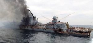 Radio communications from the “Moskva” cruiser were published