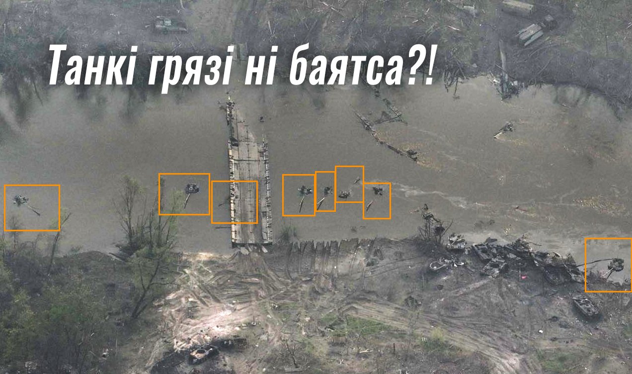 The Russians drowned the tank company while fleeing from the “Bilohorivka bridgehead”