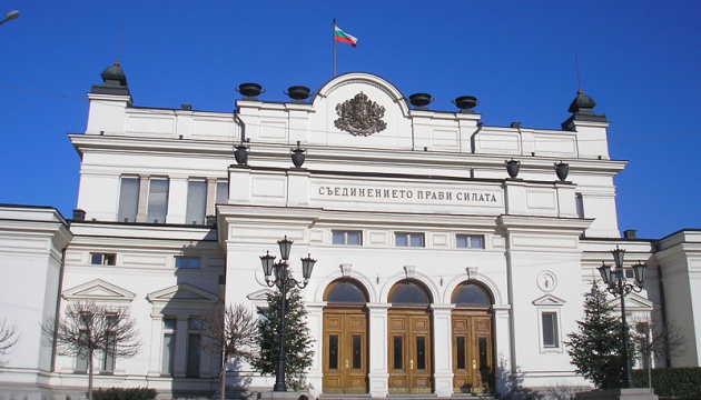 The Bulgarian Parliament has decided on the military and technical assistance to Ukraine