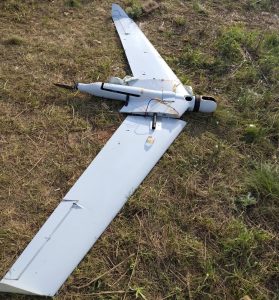 The Ukrainian servicemen shot down an enemy ZALA 421-16E2 drone