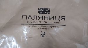 Військові України показали вміст британських сухпайків “Паляниця”