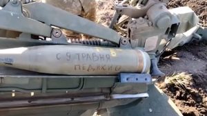 M795: Ukrainian military congratulated invaders on May 9 with 155-mm high-explosive shells