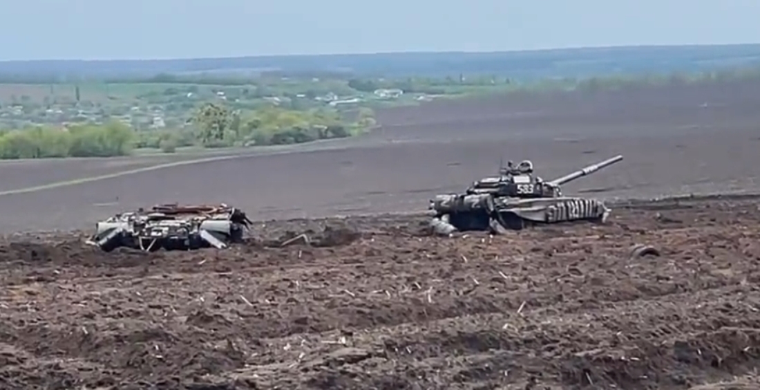 The military defeated the Russians on one of the Hills in the Kharkiv region