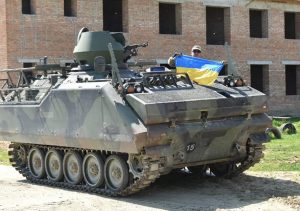 M113: The Ukrainian servicemen have shown how they are training to use the foreign armored vehicles