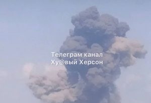 A powerful explosion occurred at the airport of occupied Kherson