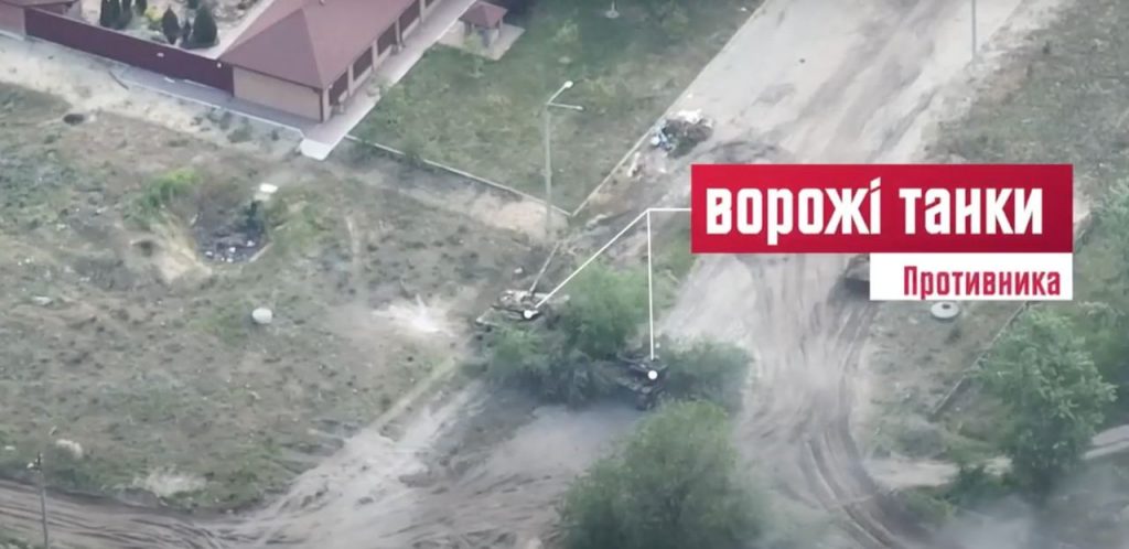 Виявлені такнки окупантів, Луганщина, травень 2022, Кадр з відео