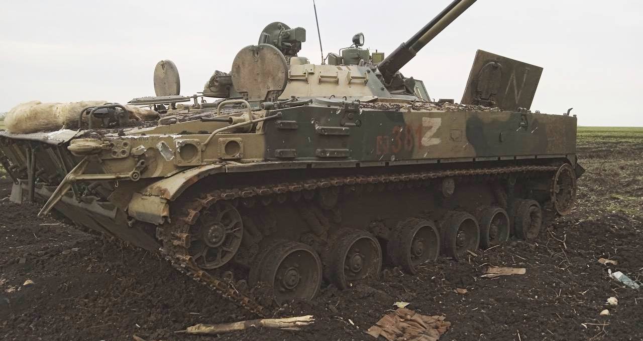 Ukrainian forces in the south captured several BMP-3s