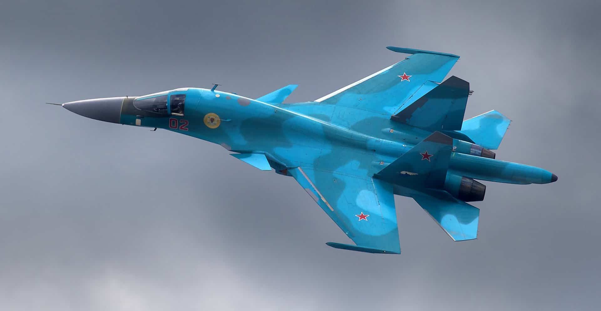 According to the intercepted conversation, a Russian Su-34 was shot down over the Kharkiv region