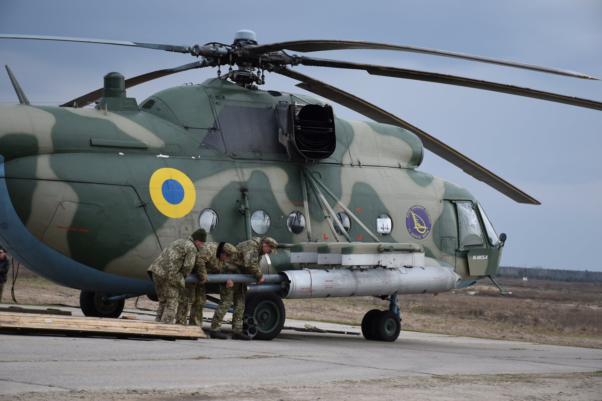 Із завдання не повернувся екіпаж Ми-8 16-ї бригади армійської авіації