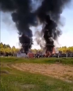 Military base on fire in Bryansk region, Russia