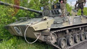 Ukrainian servicemen capture BMD-4M, rare RPG-30