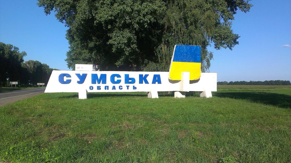 По Сумщині окупанти випустили 6 ракет – ОВА