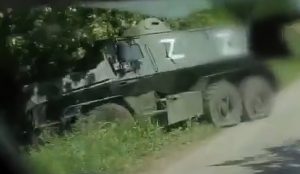 In Ukraine, armored vehicle “Chekan” of the Wagner`s mercenaries was neutralized